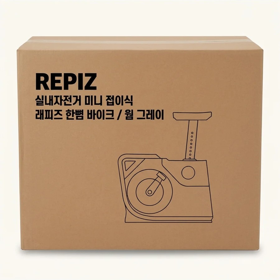 사진으로 보는 알뜰쇼핑 4